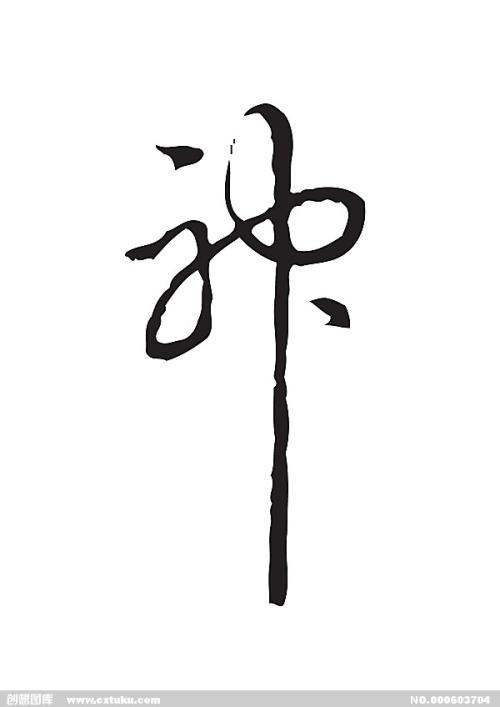 高中学校没发毕业证给我
