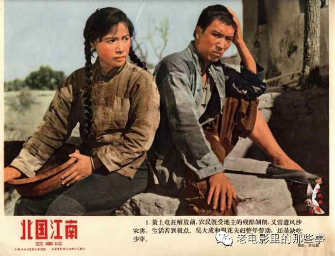 高中毕业证明书